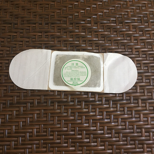 玖玖紅艾灸中草藥暖宮暖腰腎暖胃貼月經專用發熱暖貼熱敷貼暖身貼
