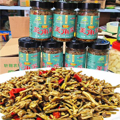 酸豆角下饭菜腌制咸菜香辣肥肠