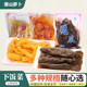 萧山特产酱菜农家自制甜香辣脆萝卜干五香罗卜条开味下饭菜5斤