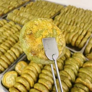 蒿子粑粑安徽皖南特产咸肉饼艾草粑粑纯手工制作清明粑粑美食小吃