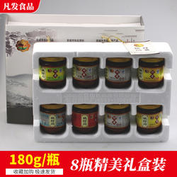 安徽宣城姚村闷酱大礼盒 郎溪十字铺特产 拌饭菜馍面酱辣椒调味酱
