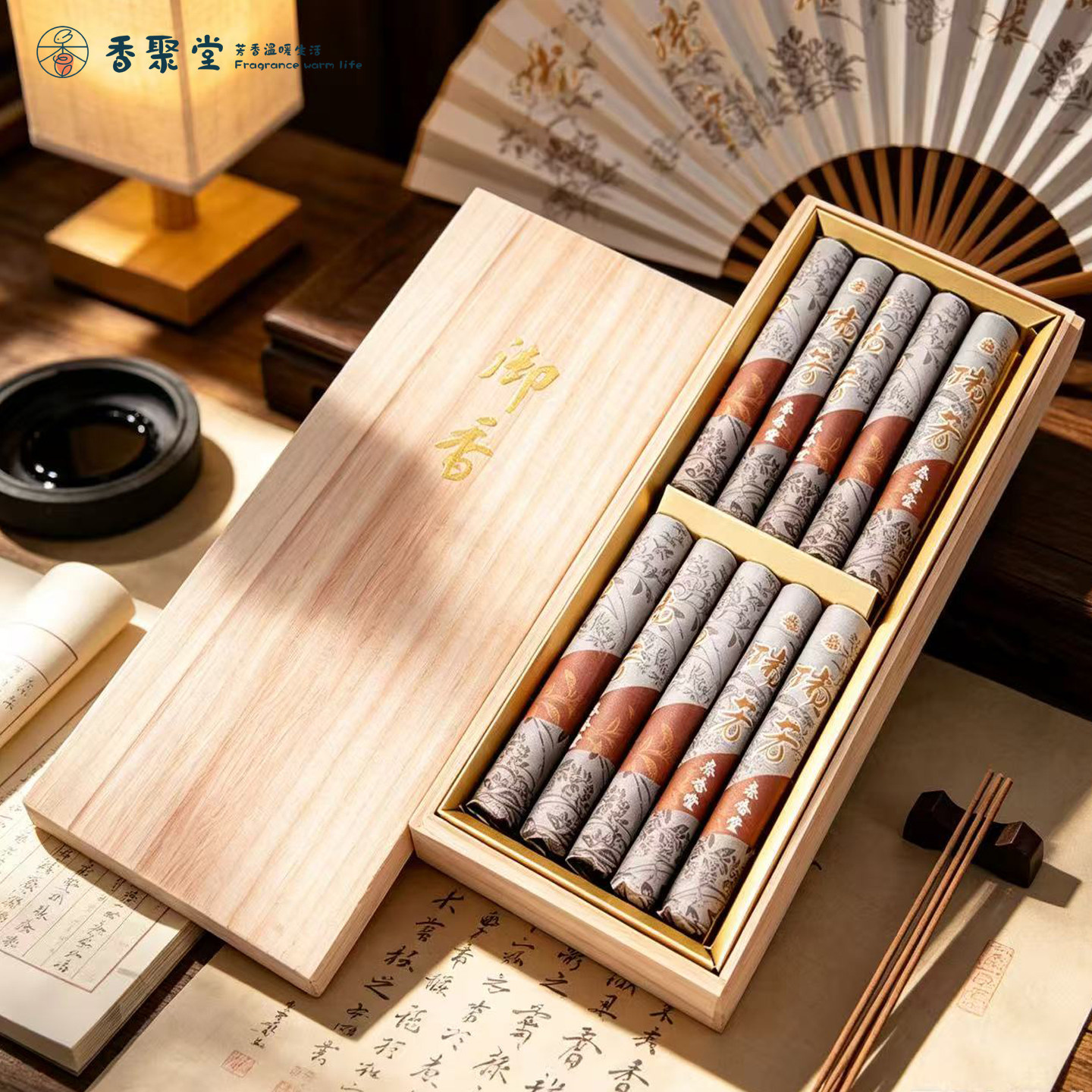 春香堂 瑞芳 白檀汉药调和日本进口香薰料线香礼盒送礼佳品净化促