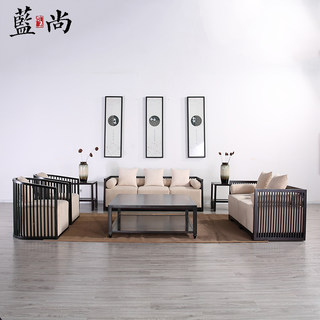 新中式实木沙发组合现代中式简约客厅布艺小户型卯榫家用家具定制