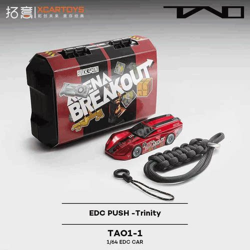 拓意1/64EDC合金汽车模型