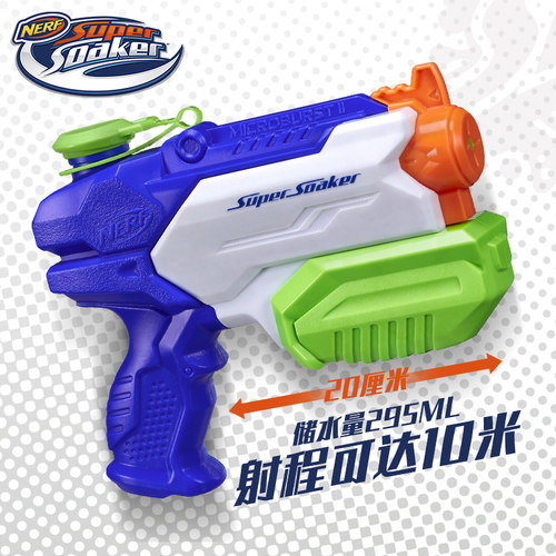 孩之宝NERF微爆流发射器