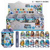 正品 迪士尼Disney100惊喜米奇白雪公主角色潮流盲盒手办收藏玩具