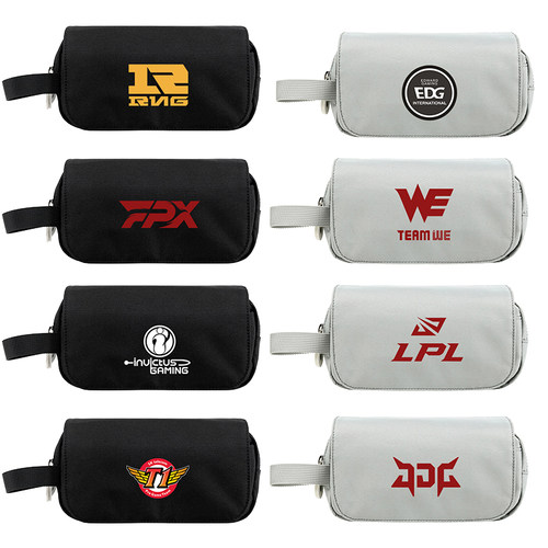 英雄联盟LOL战队LPL RNG战队笔袋IG EDG FPX SKT学生铅笔文具盒