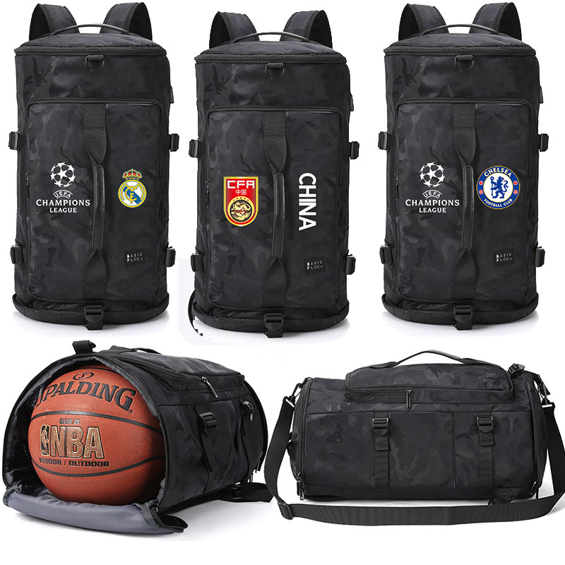 足球运动欧冠双肩包背包