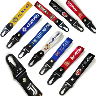 尤文巴黎利物浦皇马阿森纳切尔西足球钥匙扣球迷礼品欧冠杯周边