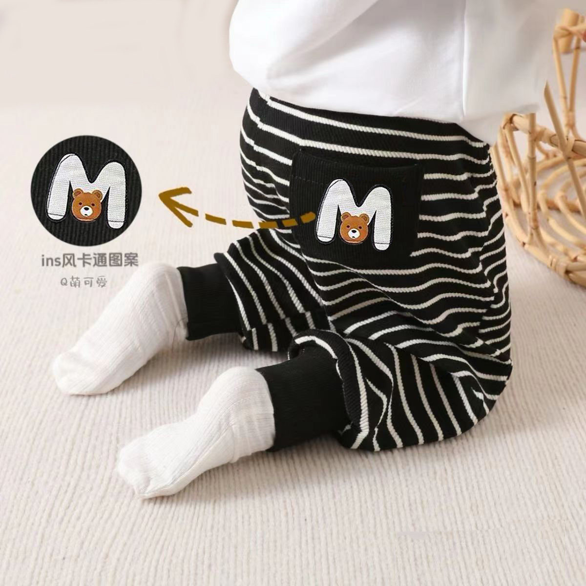 春秋儿童条纹卫裤男童女童打底宝宝针织休闲裤子小童外穿卡通萌可,童装/婴儿装/亲子装,裤子,淘宝优惠券,粉丝福利购,淘宝优惠卷