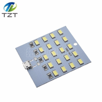 20 lamp bead LED lamp board USB mobile lamp floor stand lamp emergency light night light