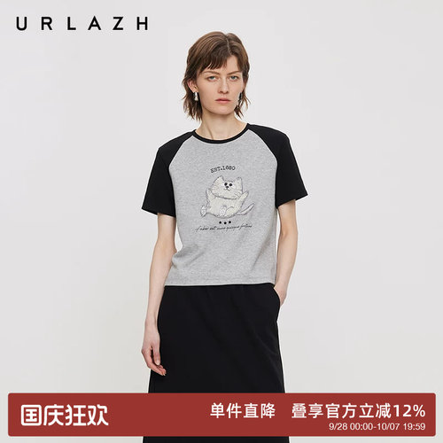 urlazh/有兰趣味猫咪休闲T恤