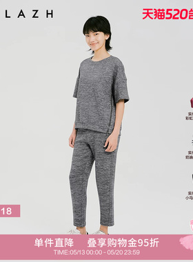 URLAZH有兰春秋新款复古灰色简约百搭宽松运动时尚休闲裤女