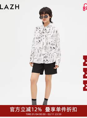 URLAZH有兰新款黑色简约质感宽松直筒休闲短裤女IM3PA25