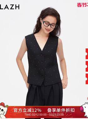 URLAZH有兰新款黑色气质时尚质感烫钻西装马甲女IM3VE02
