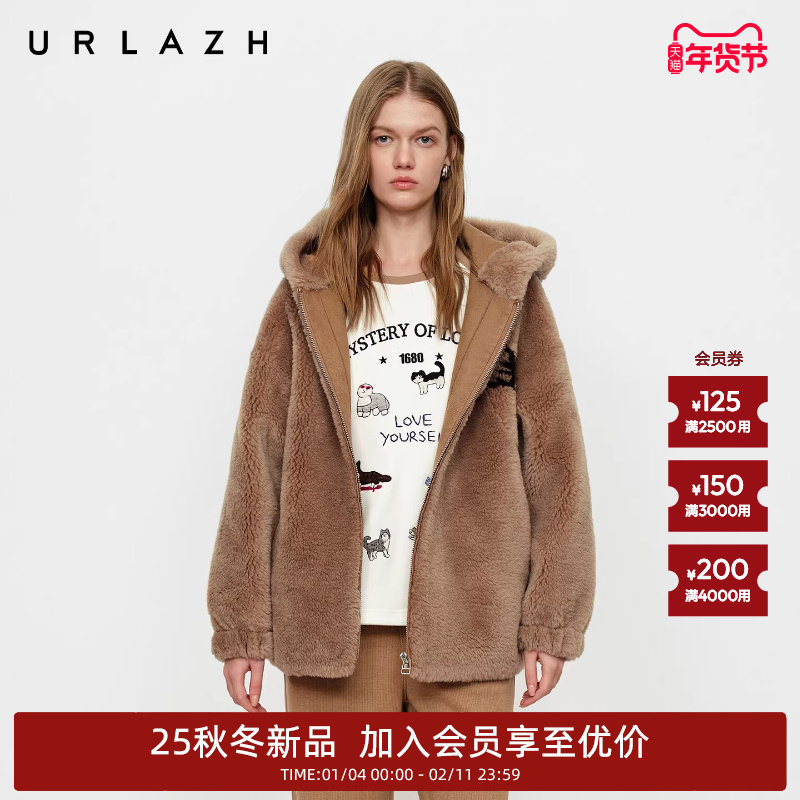 商场同款URLAZH有兰2025冬季新款复古温暖松绒风羊毛连帽大衣外套