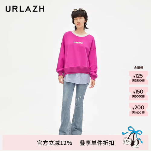 urlazh/有兰蜜桃臀微喇裤