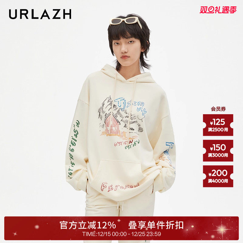 urlazh/有兰法罗涂鸦卫衣