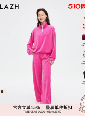 URLAZH有兰新款玫红色宽松直筒显瘦运动休闲裤女LM3PA34
