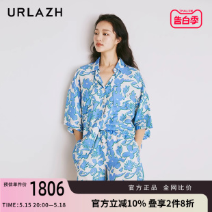 休闲宽松轻薄度假风印花短袖 URLAZH有兰夏季 时尚 女 新款 蓝色衬衫