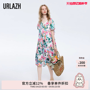 URLAZH有兰春秋新款法式气质印花优雅度假风宽松纯棉连衣裙