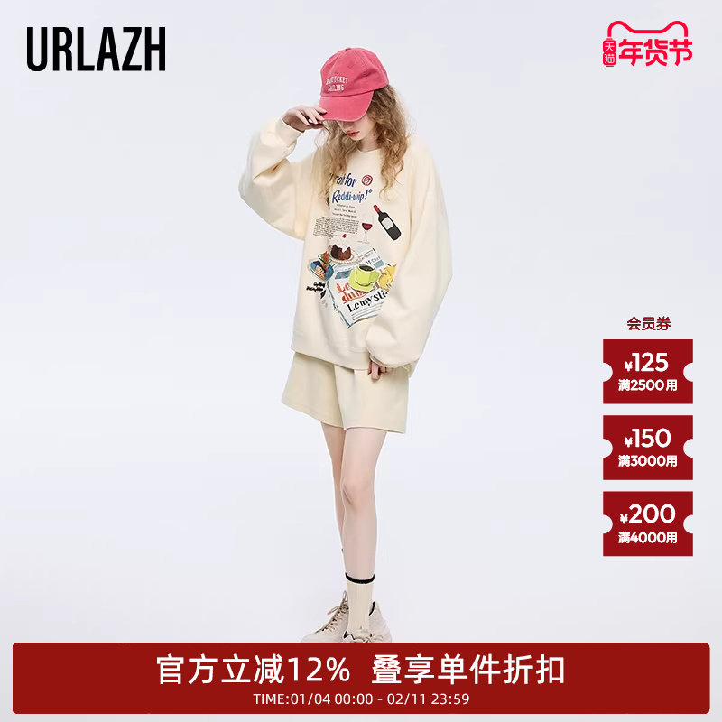 URLAZH有兰春秋新款复古洋气宽松直筒运动休闲时髦阔腿短裤女,女装/女士精品,休闲裤,淘宝优惠券,粉丝福利购,淘宝优惠卷