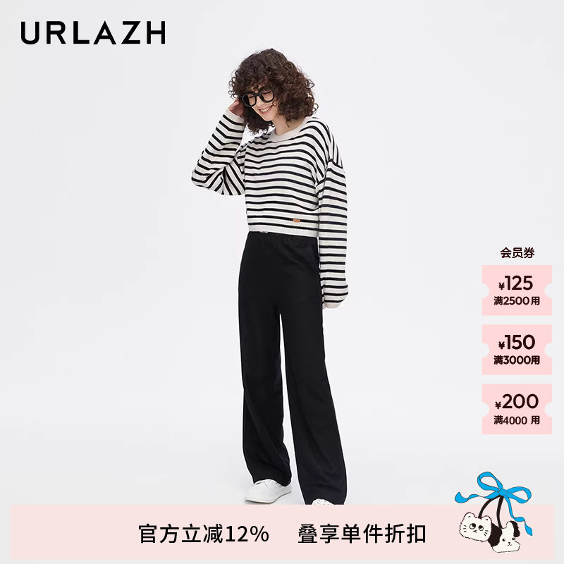 URLAZH有兰新款黑色宽松直筒羊毛松紧腰直筒休闲裤女