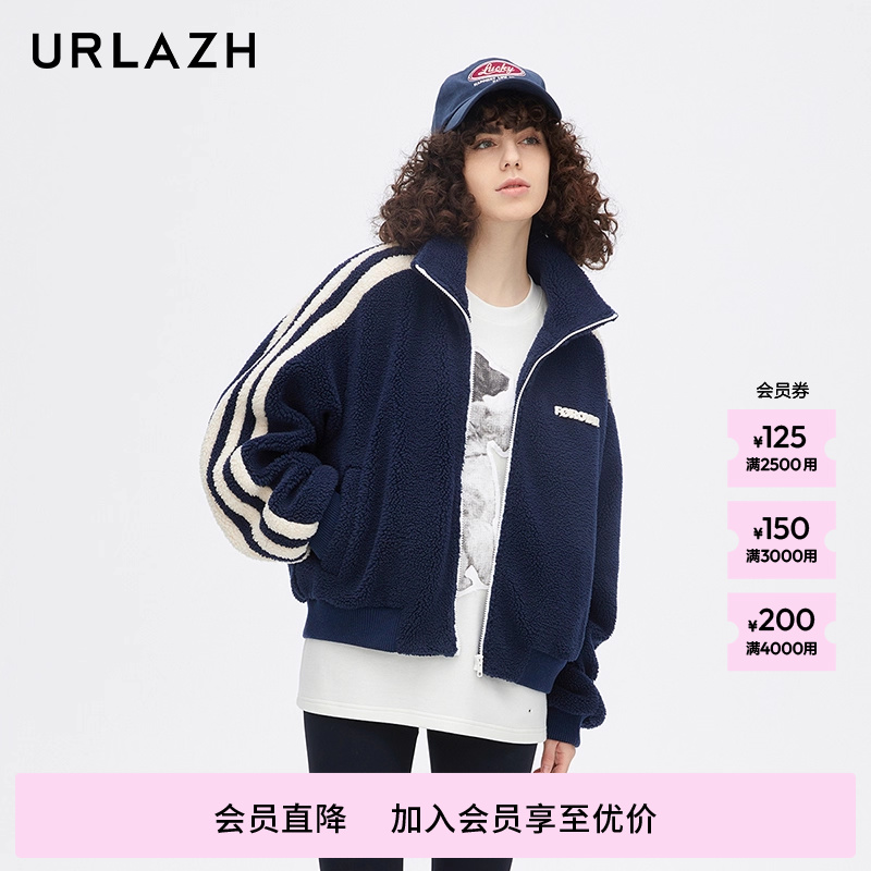 URLAZH有兰新款美式复古减龄学院风毛绒棒球外套女