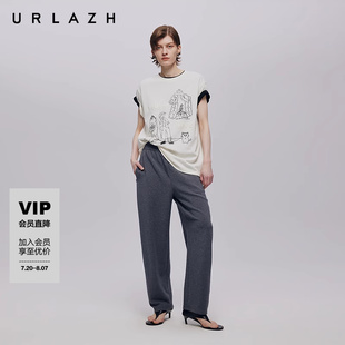 女 URLAZH有兰秋季 新款 简约百搭宽松经典 灰松紧腰糯感休闲香蕉裤