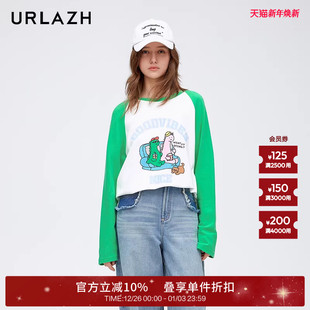 URLAZH有兰新款 T恤女 复古白绿拼色趣味印花休闲圆领宽松拼色长袖