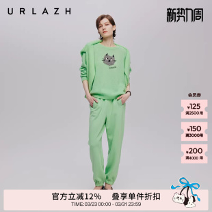 束脚休闲卫裤 简约百搭清新青提绿高腰时尚 女 新款 URLAZH有兰秋季