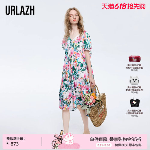 URLAZH/有兰气质印花连衣裙