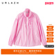 URLAZH有兰防晒系数UPF40 浪漫度假系列 浅粉色轻薄防晒服女
