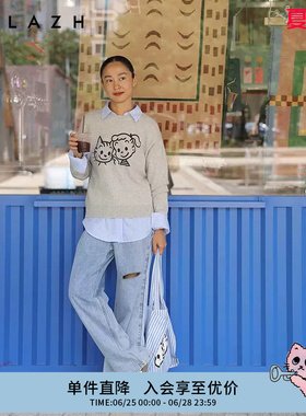 URLAZH有兰 X 原田治联名系列灰色慵懒风圆领套头针织长袖毛衣女