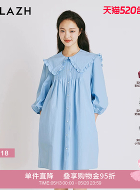 URLAZH有兰夏季新款复古法式宽松气质减龄娃娃领蓝色连衣裙女