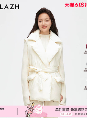 【95%鹅绒】URLAZH有兰新款白色轻薄羽绒服马甲女IM4CO12
