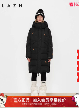 【90鹅绒】商场同款URLAZH有兰2025冬季新款黑色长款连帽羽绒服女
