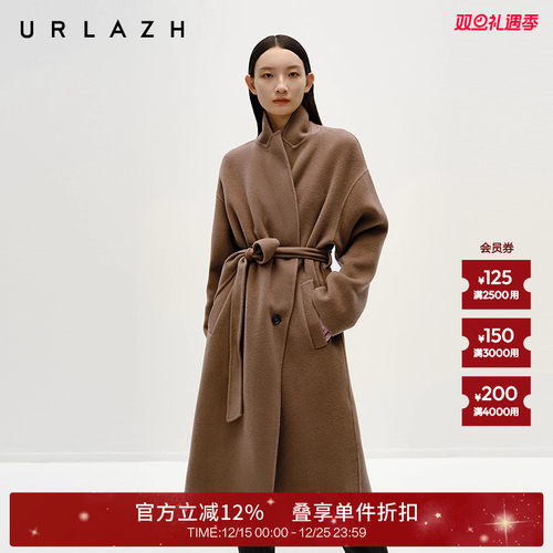 有兰棕色长款大衣外套