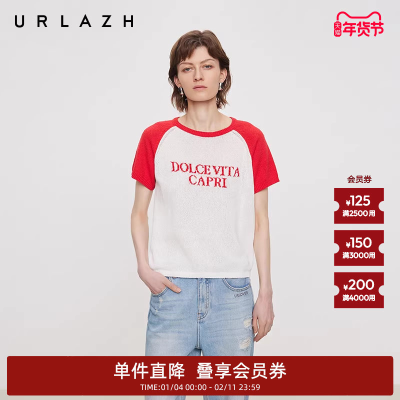 商场同款URLAZH有兰2025夏季新款美式复古插肩袖撞色短袖针织T恤,女装/女士精品,毛针织衫,淘宝优惠券,粉丝福利购,淘宝优惠卷