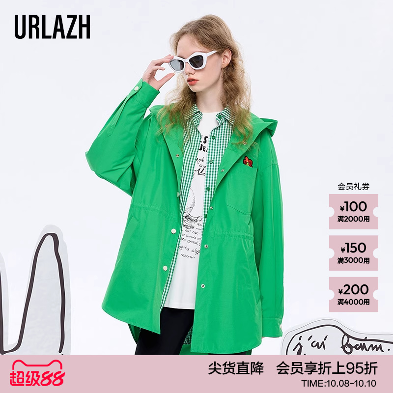 URLAZH有兰春季新款洋气休闲宽松运动感中长连帽风衣外套女