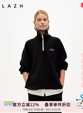 URLAZH有兰冬季新款复古百搭半拉链假两件长袖卫衣套衫女上衣