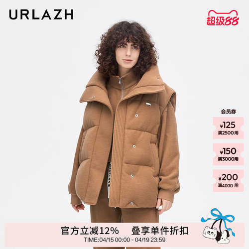 urlazh/有兰可可猫马甲背心