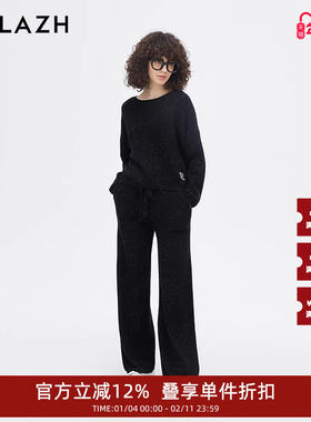 URLAZH有兰新款羊绒舒适黑色宽松廓形舒适休闲直筒阔腿裤EM4KP02