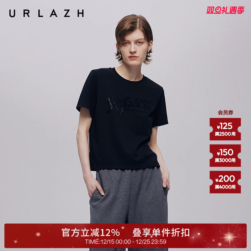 URLAZH有兰烫钻短袖T恤