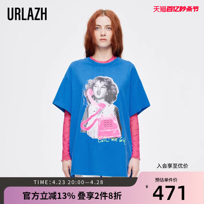 URLAZH/有兰时尚休闲短袖T恤