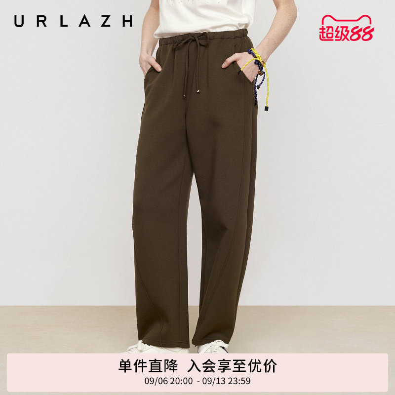 URLAZH有兰秋季新款复古棕色中高腰宽松休闲运动巧克力香蕉长裤女