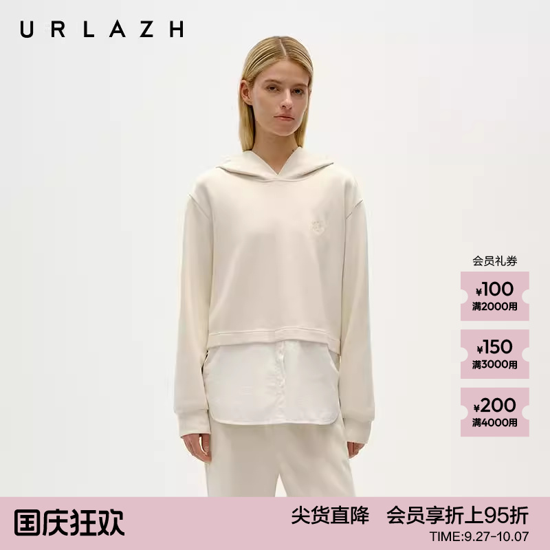 有兰假两件绣花连帽卫衣