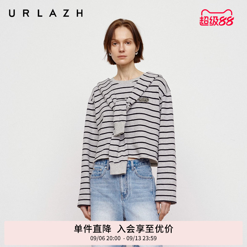 URLAZH有兰秋季新款慵懒松弛感黑灰条纹圆领短款可拆卸披肩卫衣女