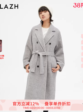 URLAZH有兰新款灰色气质羊毛长款大衣外套女IM3TC07