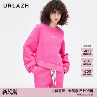 URLAZH有蘭新款 圓領衛衣女LM4SW08 玫粉色簡約寬松長袖